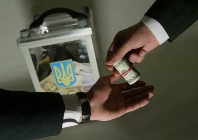 На Буковині вже почали підкуповувати виборців