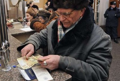Для переселенців з Донбасу і Криму на Буковині діє спрощений порядок отримання пенсій