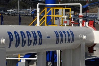 Росія та Китай підписали газову угоду. Ціна поставок не розголошується