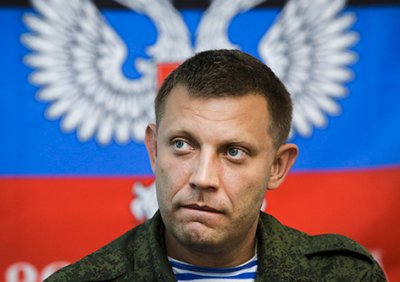 Самопроголошений голова "ДНР" заявив про припинення перемир’я