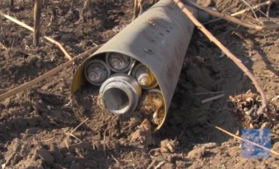 Human Rights Watch звинувачує українські війська у використання касетних боєприпасів