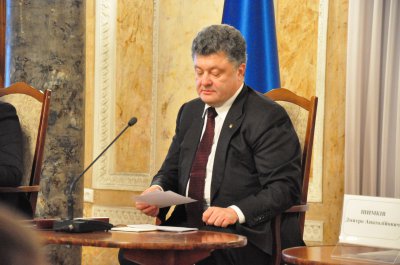 Порошенко у Чернівцях подякував Росії й заговорив румунською мовою (ВІДЕО)