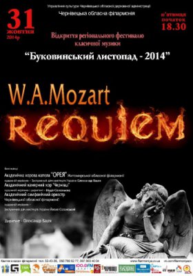 W.A. Mozart «Requiem»