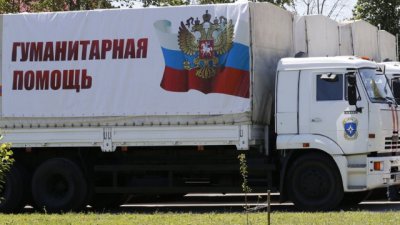 Росія відправила четвертий "гуманітарний конвой" на Донбас