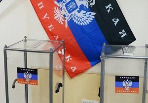 СБУ застерігає мешканців Донбаса від участі у "виборах" "ЛНР" та "ДНР" 
