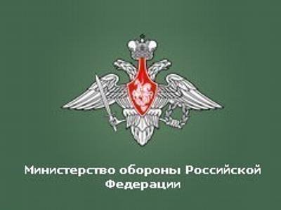 Російське Міноборони не бачить скупчення своїх військ на кордоні з Україною