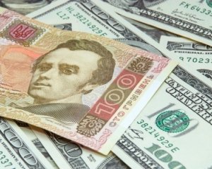 Торги на міжбанку закрилися на рівні 15,20 гривні за долар