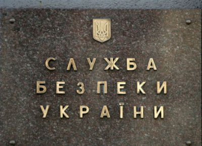 За даними СБУ на Донбасі зникли безвісті 1695 чоловік