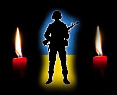 РНБО: З початку АТО загинули 1052 українських військовослужбовця