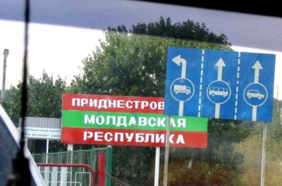 Придністров'я хоче ще один референдум про самовизначення