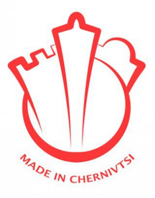 Найкращий логотип "Зроблено на Буковині" міськрада пропонує обрати громадськості (ФОТО)
