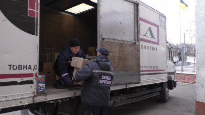 Рятувальники Буковини відправили на Схід сім тонн гуманітарної допомоги