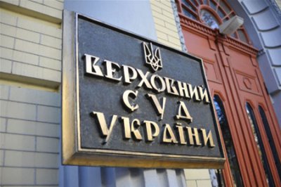 Судді хочуть перевірити закон про люстрацію на конституційність