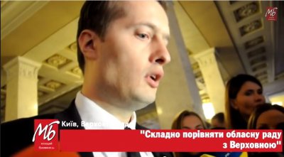 Я не був "кіборгом" в АТО, бо маю підготовку лише на рівні військової кафедри, - син Порошенка (ВІДЕО)