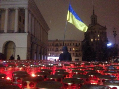 На Майдані пройшла "Ніч пам`яті"