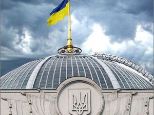 Рада дозволила бізнесу погасити податкові борги за 5% від їх суми Рада дозволила бізнесу погасити податкові борги за 5% від їх суми