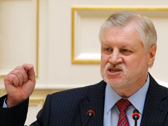 Голова партії "Справедливая Россия" заявив, що його фракція визнає "ДНР" та "ЛНР" 