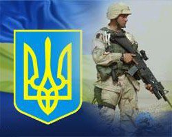 Українці сплатили 1,885 мільярда гривень військового збору Українці сплатили 1,885 мільярда гривень військового збору