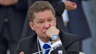 Глава "Газпрому" заявив, що проект "Південного потоку" закрито