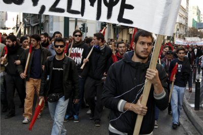 У столиці Греції поліція затримала близько 300 протестувальників