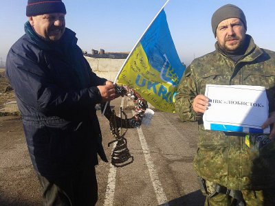 Чернівецькі освітяни передали в АТО теплий одяг (ФОТО)