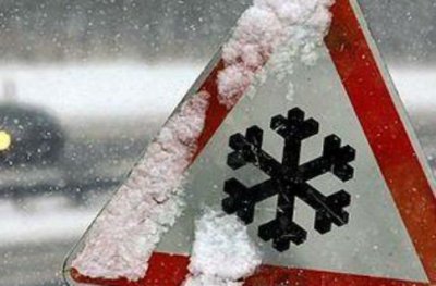 У Чернівцях сьогодні невеликий дощ з мокрим снігом