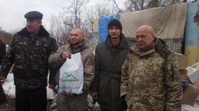 Москаль відвідав буковинських бійців, які несуть службу під Луганськом (ФОТО)