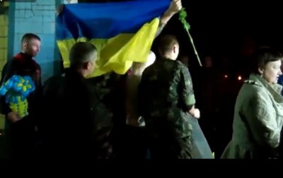 В СБУ оприлюднили список звільнених з полону українців (список)