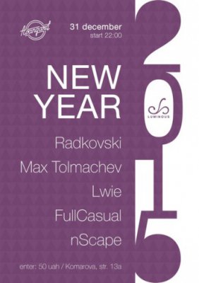 New Year @Avangard