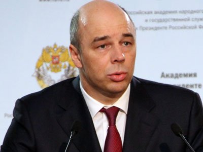 У Росії заговорили про дострокове погашення Україною позики у три мільярди доларів