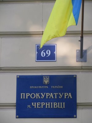 Комунальне підприємство заборгувало Чернівцям 136 тисяч