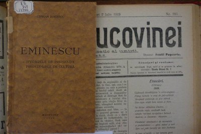 Виставка документів відкрилася у Чернівцях до 165-ліття Міхая Емінеску (ФОТО)