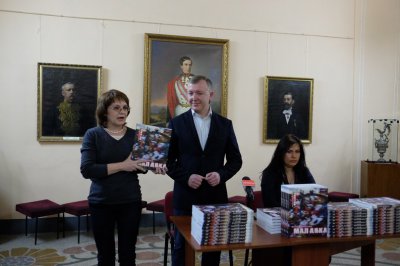 Фотоальбом про  буковинську Маланку розійдеться по всьому світу