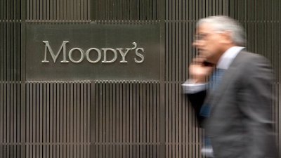 Агентство Moody's знизило кредитний рівень Росії до "передсміттєвого"