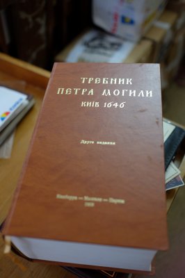 З Парижа до Чернівців привезли бібліотеку Жуковського (ФОТО)