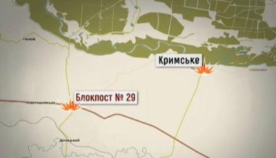 В районі 29-го та 31-го блокпостах на Бахмутській трасі тривають бої