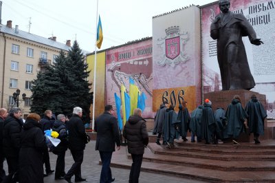 У Чернівцях відзначили День Соборності (ФОТО)