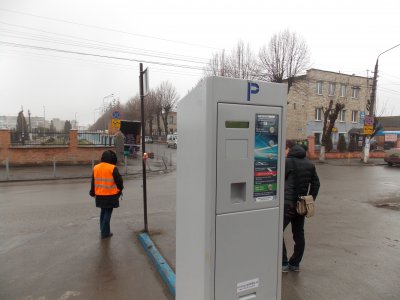 На всі Чернівці &#8213; лише один паркомат