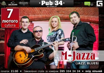 M-Jazza в «Pub 34»