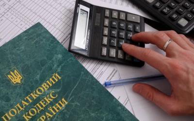 У Чернівцях 650 підприємців позбавили права бути на єдиному податку