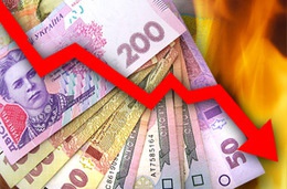 Незважаючи на заяви Гонтаревої, офіційний курс гривні знизився до рівня 30,01 за долар Незважаючи на заяви Гонтаревої, офіційний курс гривні знизився до рівня 30,01 за долар