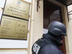 Прокуратура проводить обшук у Печерському суді міста Києва