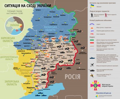 За минулу добу, у зоні АТО, загинули п’ять українських військових