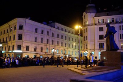 Чернівчани вдруге вшанували пам’ять Кузьми Скрябіна (ФОТО)