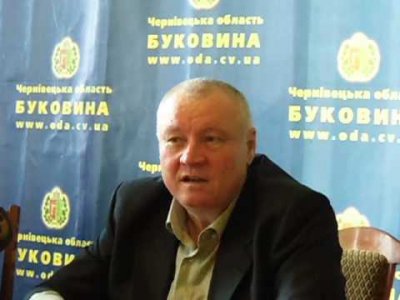 Буковинець-міліціонер Бідашко призначений заступником Москаля