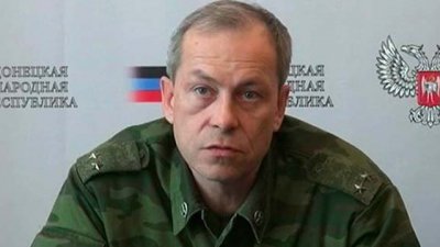 Бойовики "ДНР" заявили, що почали відводити важку техніку