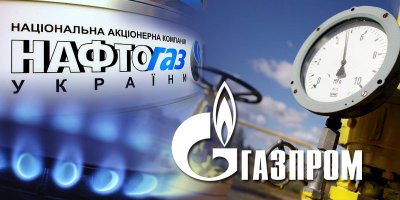 "Нафтогаз": Поки "Газпром" порушує Брюссельський протокол, передплати не буде