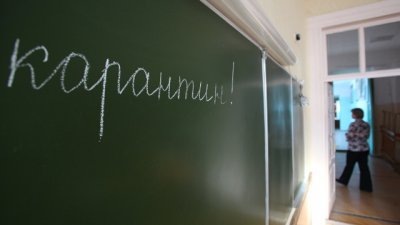 В усіх школах Чернівців оголосили карантин