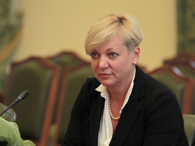 НБУ підвищив ставку рефінансування до 30% НБУ підвищив ставку рефінансування до 30%