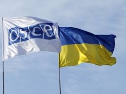 Україна передала ОБСЄ список відведеної техніки Україна передала ОБСЄ список відведеної техніки